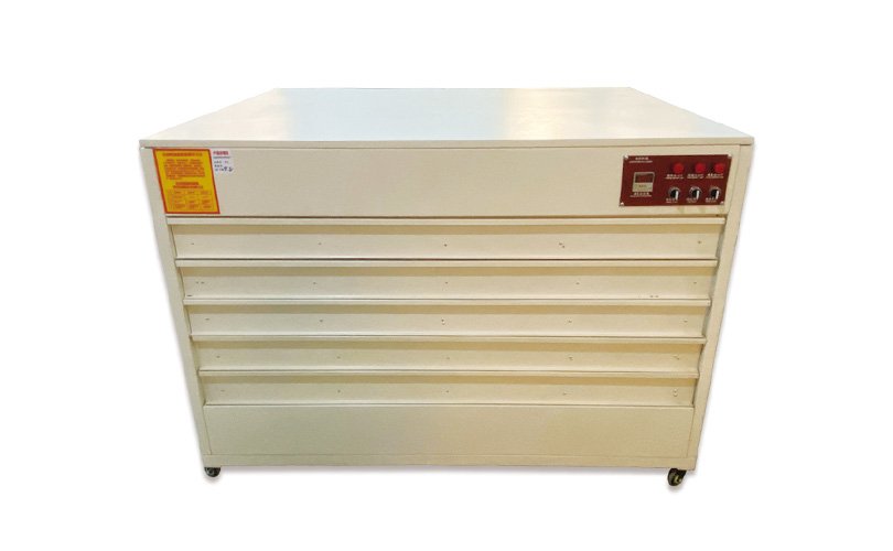 HJD-H1 왁구 건조기